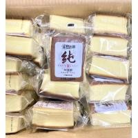 ราคา พร้อมส่ง เค้กไข่ไต้หวัน สูตรใหม่ เค้กไข่ในตำนาน เนื้อเนียน ละเอียด นุ่มเด้ง เค้กไข่ไต้หวัน ไม่หวานมาก นุ่มๆแน่นๆ หอมเนย เค้กไข่ไต้หวัน ไม่ฝืดคอ หวานกำลังดี หวานน้อย อร่อยมาก บนชองสินค้าคืนวันผลิตนะคะ 