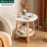 ราคา โต๊ะ โต๊ะวางของ โต๊ะกลางโซฟา โต๊ะกาแฟ ชั้นวาง โต๊ะกลาง โต๊ะชา โต๊ะกาแฟ ทรงกลม โต๊ะกลม ส่งตรงจากกรุงเทพ (19724561181)