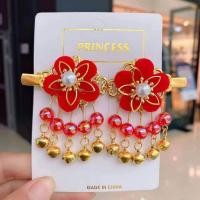 ราคา กิ๊บติดผม กิ๊บตรุษจีน กิ๊บติดผมเด็ก ตรุษจีน กิ๊บ (21263865001)