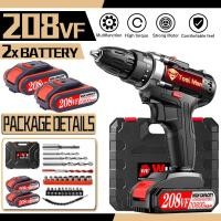 ราคา รับประกัน 3 ปี 208VF 20V สว่านไร้สาย Wickers ไขควงไฟฟ้า 80Nm 2 แบตเตอรี่ อุปกรณ์เสริม 25 3 บล็อก ชาร์จพลังงานสูง เจาะไม้ Cordless Drill (16483704143)