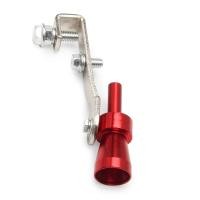 ราคา นกหวีดท่อไอเสียกังหันสากลดัดแปลงด้วยตัวจำลองเสียงท่อไอเสียท่อไอเสียท่อไอเสียรถจักรยานยนต์ท่อรถยนต์ 5สี (21171048141)