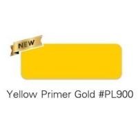 ราคา TOA SPRAY ทีโอเอ สีสเปรย์ เกรดพิเศษ 123 Mettallic gold 100 โครเมี่ยม 101 ทองแดง 102 ทองเหลือง 103 Pearl gold L3366 ทองประกาย GE234 ทองสวิส L9009 ทองพิเศษ PL900 (20468270513)