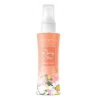 ราคา โคโลญน์ Cute Press My signature Cologne Spray 60ml โคโลญ สเปรย์ (20345105502)