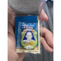 ราคา หลวงพ่อพัฒน์ รุ่นเจ้าสัว (16883879537)