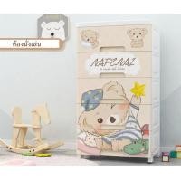 ราคา มี 4 แบบ GCS ตู้ลิ้นชัก ตู้ลิ้นชักอเนกประสงค์ ตู้ ลิ้นชักใส่เสื้อผ้า DIY ลิ้นชัก N 40 (16148865206)