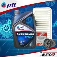 ราคา ชุดเปลี่ยนถ่าย โตโยต้า อัลติส ปี 03 06 ปตท PERFORMA NGV 10W 40 ปริมาณ 4 ลิตร กรองเครื่อง Hi Brid กรองอากาศ HI BRID (20927196550)
