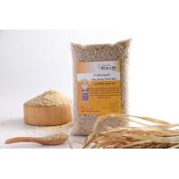 ราคา ข้าวกล้องหอมมะลิ Brown Rice (21164988840)
