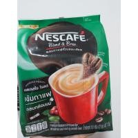 ราคา เนสกาแฟ เบลนด์แอนด์บรู nescafe blend brew กาแฟ 3 in 1 (20918910474)