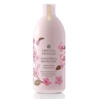 ราคา Oriental Princess Beauty Body Lotion เซตบำรุงผิวกาย Oriental Princess Beauty Blooming Violet (20452497008)