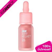 ราคา PERIPERA Ink Airy Velvet 4 g เพอริเพอร่า ลิปทินท์กำมะหยี่ (20457900201)