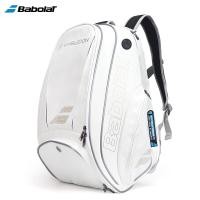 ราคา BABOLAT เทอร์โมกระเป๋าเทนนิสเทอร์โมสตัท PD Series ไหล่เปลือยสมบัติสีขาว3612กระเป๋าเป้ความจุขนาดใหญ่ (20474069056)