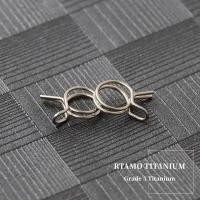 ราคา RTAMO Gr5 ไทเทเนียม ID 9 8 มม คลิปท่อปั๊มหลักกระบอกเบรคขายโดย 1 คู่ความแข็งแรงสูงเหมาะกับ Brembo RCS RCS CC (16177539415)