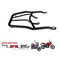 ราคา ตะเเกรงท้าย TNT 300 benelli TNT300 (19952737248)