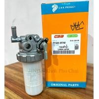 ราคา กรองดักน้ำ รถไถคูโบต้า KUBOTA รุ่น L3008 L3218 L3608 L4018 L4708 L5018 MU4902 MU5702 (14225137725)