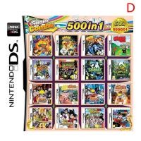 ราคา 208 468 482 500ใน1อะคลิทช์การ์ดเกม Nintendo 3DS 2DS (12893358812)