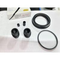 ราคา CHEVROLET CRUZE ชุดยางดิสเบรคหน้า ลูกสูบ เชฟโรเลต ครูซ ขนาด 60 มม 60 MM 1ชุด 1ล้อ (13676030998)