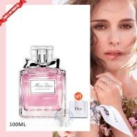 ราคา ซื้อ 1 แถม 1 เทสเตอร์ขนาด Dior Miss Dior Blooming Bouquet EDT 100ML น้ำหอม ของแท้ น้ำหอมผู้หญิง (21237923753)