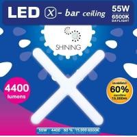 ราคา SHINING โคมลอย LED 55 วัตต์ X BAR SHINING วัตต์ สว่างพิเศษ ทดแทนหลอด 36 วัตต์ ได้ถึง 4 ดวง พร้อมชุดติดตั้ง มาตรฐาน มอก รับประกัน 1 ปี จาก หลอดไฟSHINING หลอดไฟโตชิบา Toshiba Lighting (354666000)
