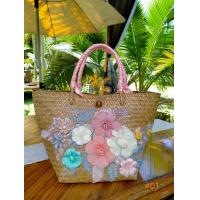 ราคา กระเป๋าสานกระจูดลายดอกไม้ (4273832703)