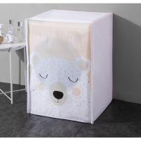 ราคา ราคาพิเศษ ถุงคลุมเครื่องซักผ้าฝาหน้า ฝาบน ถุงคลุมถุงซักผ้ากันฝุ่น มีซิปเปิด ปิด สำหรับถังซักผ้าไม่เกิน 5 10 kg พร้อมส่ง ส่งไว (20666826120)