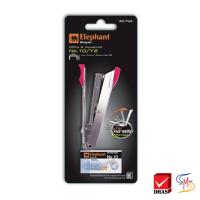 ราคา Elephant ตราช้าง เครื่องเย็บกระดาษ No HS 10 Y2 พร้อมลวดเย็บ คละสี 1 เครื่อง (21006344063)