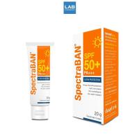 ราคา SpectraBan SPF50 Ultra Protection 20g สเปคตราแบน เอสพีเอฟ 50 พีเอ (12417832180)