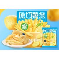 ราคา พร้อมส่ง ขนมมันฝรั่ง มันฝรั่งทอดกรอบ มันฝรั่งแท่งทอดกรอบ เฟรนช์ฟรายส์ ขนมมันฝรั่ง แพ็คมันฝรั่งแท่งอบกรอบญี่ปุ่น มันฝรั่งแท้ชนิดแท่งทอดกรอบ มีรสทั้งหมด3 รส สุดคุ้ม กรอบอร่อย ทานเพลิน ขนมทานเล่น ขนมว่าง