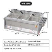 ราคา CHKU ห้องครัว เครื่องทอดไฟฟา 6 8 ลิตร หม้อทอดใช้แก๊ส ธุรกิจ deep fryer สแตนเล ความจุขนาดใหญ่ กระทะทอด คุณภาพสูง หม้อทอดสแตนเลส (20636569391)
