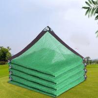 ราคา สแลนกรองแสงเพิ่มความหนาแน่น (16495312013)