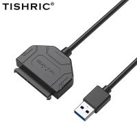 ราคา Tishric SATA TO USB 3 0ชนิด C ถึง7 15 22Pin สายไฟภายนอกสำหรับ2 5 3 5 SSD HDD ฮาร์ดดิสก์ไดรฟ์ SSD Converter 5TB 6Gbps (21170786414)