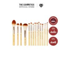 ราคา Jessup Beauty Jessup Bamboo set 15pc T142 เซตแปรงแต่งหน้าด้ามไม้ไผ่ 15 (20859681757)