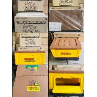 ราคา กล่องมินเนี่ยน กล่องหรือโต๊ะสารพัดประโยชน์ ลิขสิทธิ์แท้จาก ลิขสิทธิ์แท้จาก Line friends และ Minions ของพรีเมี่ยมเซเว่น พร้อมส่ง (21060541519)