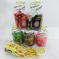 ราคา KARENDARเซรั่มวิตามิน E สูตรเข้มข้น บำรุงผิวหน้า และผิวกาย แคปซูลสีชมพู บรรจุ 60 แคปซูลVITAMIN E 6956 (20487606359)