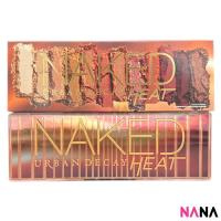 ราคา Urban Decay Naked Heat Eye Shadow Palette 12 x 0 05 oz 1 3 g (17674050168)