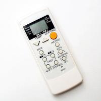 ราคา รีโมทใช้กับแอร์เนชั่นแนล พานาโซนิค รหัส A75C2563 Remote for NATIONAL Panasonic สีขาว (14506526200)