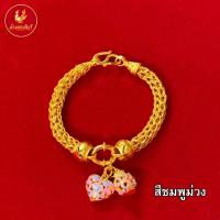 ราคา Kinnaree สร้อยข้อมือลงยา 2 บาท ชุบเศษทองเยาวราช ไม่ลอก ไม่ดำ รับประกัน 6 เดือน สร้อยทอง สร้อยข้อมือทอง ทองปลอม (17415993444)