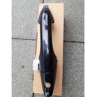 ราคา มือเปิดประตูHonda crv g3 ปี2007 2012 ราคาข้างละ มือเปิดประตูนอกcrv (20543419934)