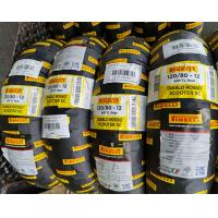 ราคา ยางพีราลี่ Pirelli ROSSO SCOOTER SC ขอบ 12 นิ้ว ขนาด 100 90 และ 120 80 ยางสปอร์ตถนนลายสายฟ้า สำหรับสกู๊ตเตอร์ (19721798681)