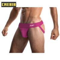 ราคา CMENIN PUMP 1 Pieces Dot Cotton ชุดชั้นในชายเซ็กซี่ Thong Mens Jockstrap ยอดนิยม Thongs Jockstrap Men G strings ชุดชั้นใน Cartoon PU009 (12529019604)