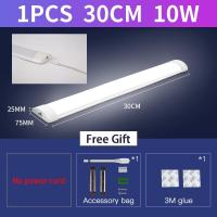 ราคา หลอดไฟ LED T8 T5 หลอดไฟนีออน ไฟพกพาLight Tubes หลอดไฟยาว แถบไฟ หลอดฟลูออเรสเซนต์ หลอดประหยัดไฟ พร้อมสวิตซ์สาย ห้องชุด (20960510321)