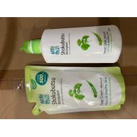 ราคา Shokubutsu Monogatari GINKGO shower cream 1 bottle 500ml 1 refill 500ml (21137376672)