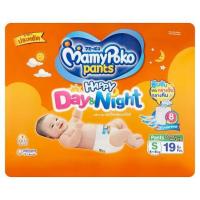 ราคา MamyPoko มามี่โพโค สีส้ม Pants Day Night ผ้าอ้อม แบบกางเกง รุ่นแฮปปี้ เดย์แอนด์ไนท์ ขนาด S M L XL XXL (8942061335)