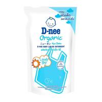 ราคา น้ำยาซักผ้าเด็ก ดีนี่ นิวบอร์น 550 มล D nee (10762237261)