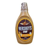 ราคา เฮอร์ชีส์ ไซรัป Hersheys Syrup น้ำเชื่อมสำหรับเครื่องดื่ม ไอศครีม และเบเกอรี่ ขนาด 623 กรัม สตอเบอรี่ ช็อกโกแลต คาราเมล (17430984882)