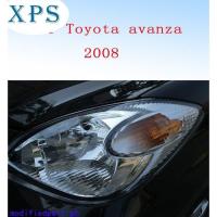 ราคา Xps สำหรับ Toyota Avanza 2009 2010 2011ฝาครอบไฟหน้า เปลี่ยนเลนส์สีอ่อนไฟฉายคาดศีรษะ เลนส์หลอดไฟหน้า (17061542004)