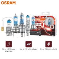 ราคา OSRAM H1 H3 H4 H7 H8 H11 9003 9005 9006 HB2 HB3 HB4ฮาโลเจน Night Breaker Laser Next Generation 12V 150 Bright รถคู่ (9496032266)