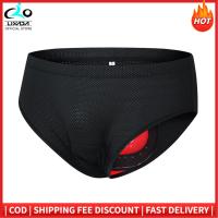 ราคา กางเกงในขี่จักรยานสำหรับผู้ชายกางเกงชั้นในระบายอากาศได้ดีกางเกงสำหรับปั่นจักรยานชุดชั้นในสำหรับปั่นจักรยาน (10081583108)