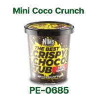 ราคา Nims Crispy Choco Tub โกโก้ครั้นช์ ขนมเคลือบช็อคโกแลต นำเข้าจากมาเลเซีย ขนาด 250 กรัม จำหน่ายโดย ทีอีเอ (20798624876)