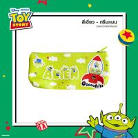 ราคา UNO กระเป๋าดินสอ Toy Story รุ่น 049 ลิขสิทธิ์แท้ (21141499823)