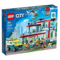 ราคา LEGO กล่องมีตำหนิ Damaged Box City 60330 Hospital by Bricks Kp (15723619006)